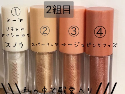 ふわり on LIPS 「こんにちは!本日3回目の投稿、小5のふわりです!はぁい、もう写..」(4枚目)