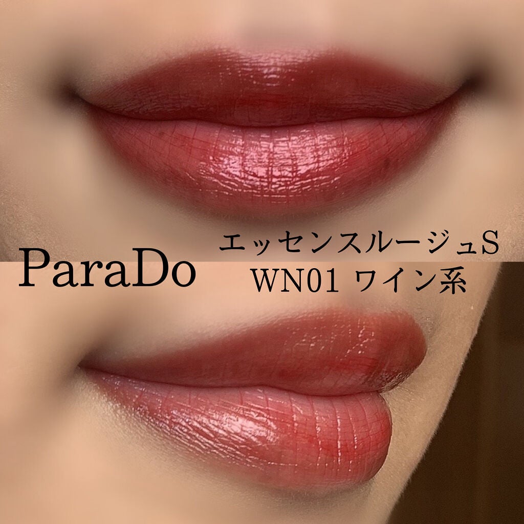 オペラ マイラッシュ アドバンスト/OPERA/マスカラを使ったクチコミ(3枚目)