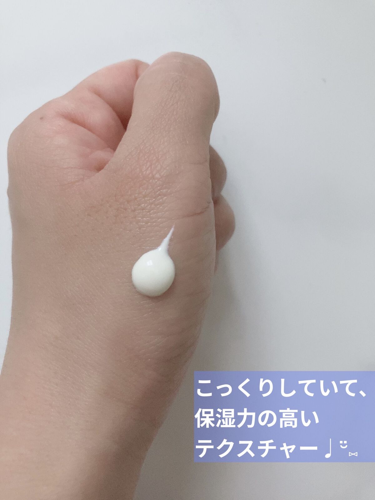 UVイデア XL プロテクショントーンアップ/ラ ロッシュ ポゼ/日焼け止めクリームを使ったクチコミ（3枚目）