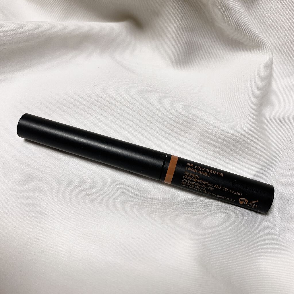 スキニー ブロウカラー/A’pieu/眉マスカラを使ったクチコミ（2枚目）