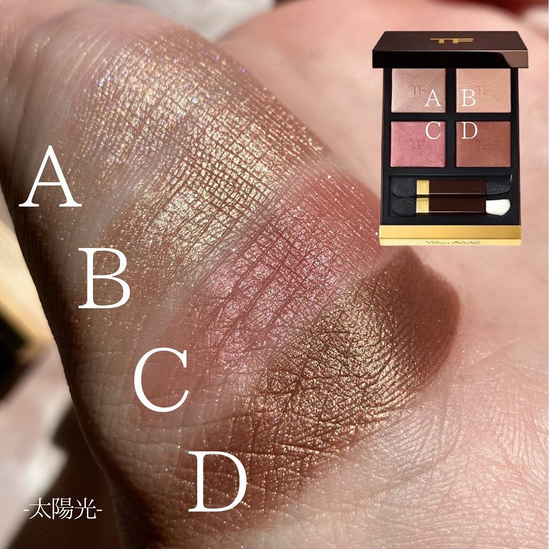 アイ カラー クォード/TOM FORD BEAUTY/アイシャドウパレットを使ったクチコミ(4枚目)