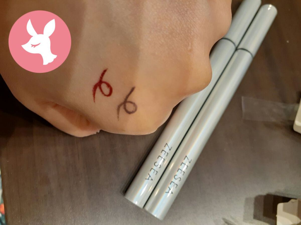 カラーリキッドアイライナー/ZEESEA/リキッドアイライナーを使ったクチコミ(3枚目)