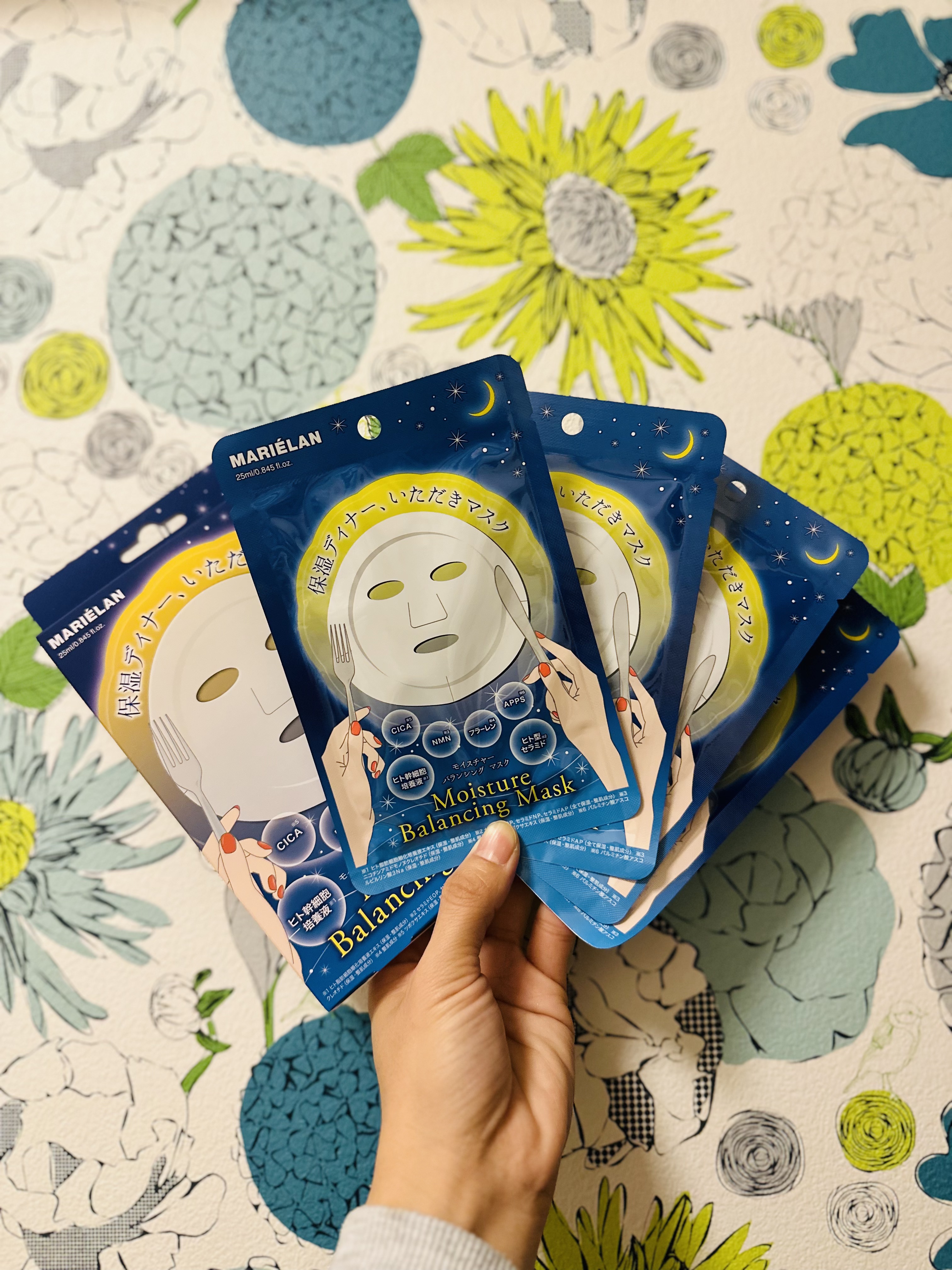 Moisture Balancing Mask/MARIÉLAN/シートマスク・パックを使ったクチコミ（1枚目）