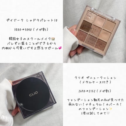 青リンゴ毛穴ケアセラム/Julioly/美容液を使ったクチコミ(3枚目)