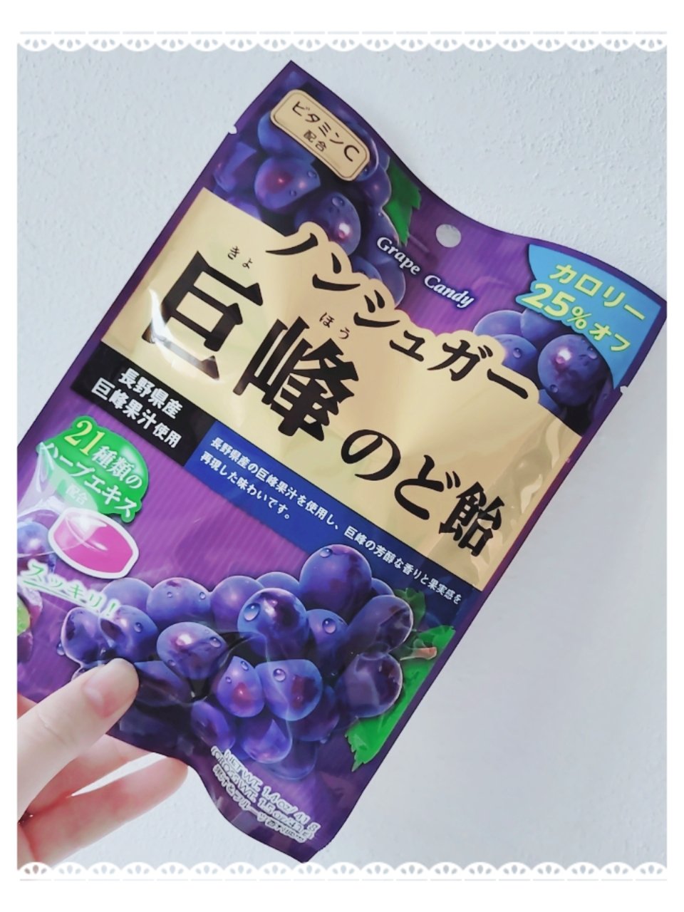 ノンシュガー 果実のど飴/カンロ/低糖質食品を使ったクチコミ（1枚目）