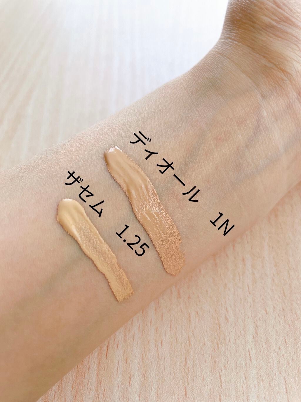 カバーパーフェクション チップコンシーラー/the SAEM/リキッドコンシーラーを使ったクチコミ(2枚目)