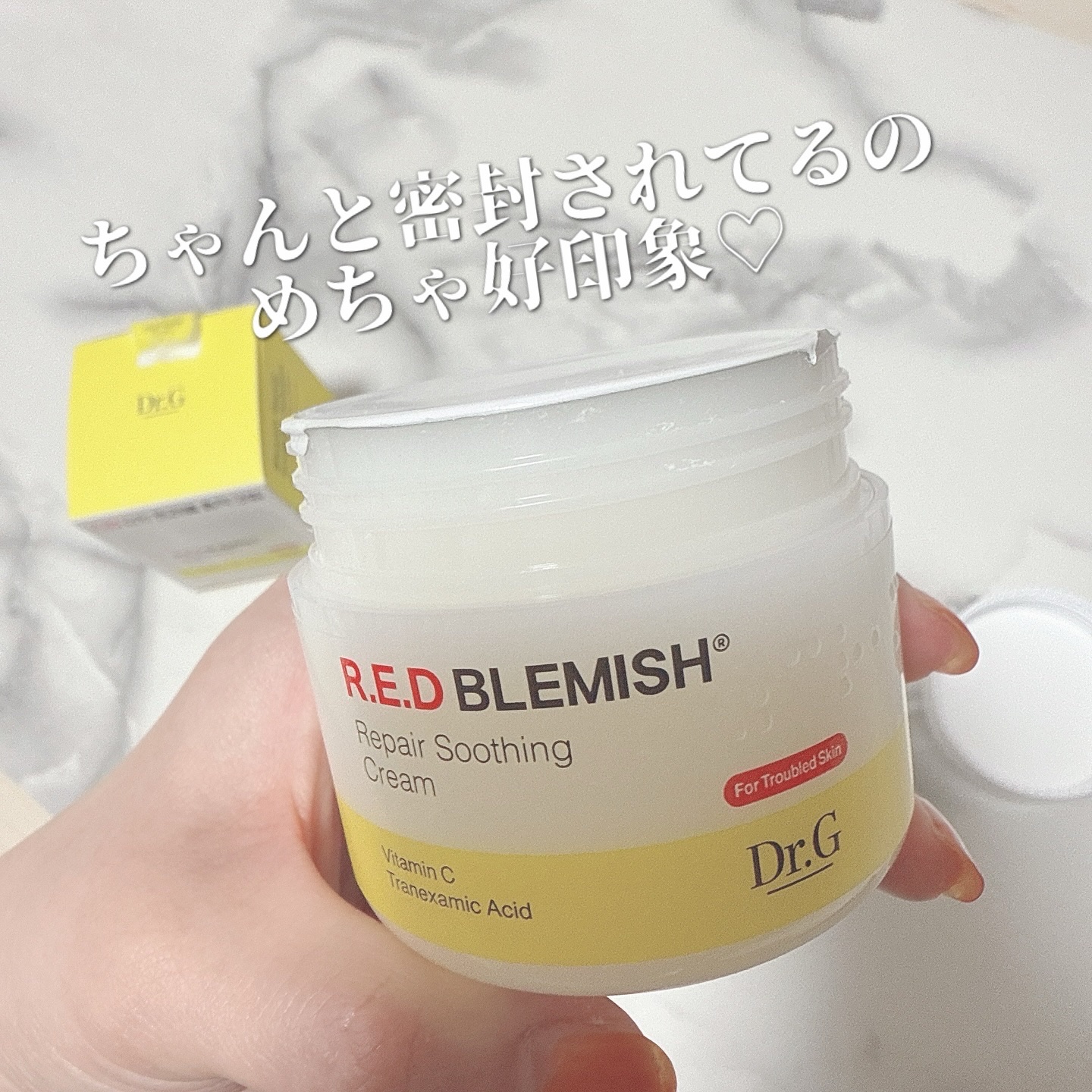 レッドブレミッシュ リペアスージングクリーム/Dr.G/フェイスクリームを使ったクチコミ（2枚目）