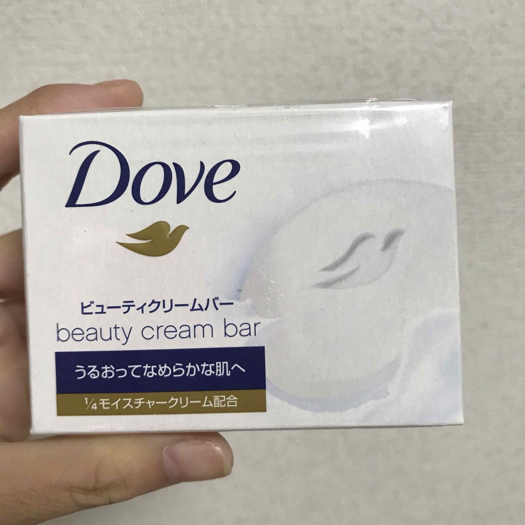 ビューティ クリーム バー ホワイト/ダヴ/洗顔石鹸を使ったクチコミ(1枚目)