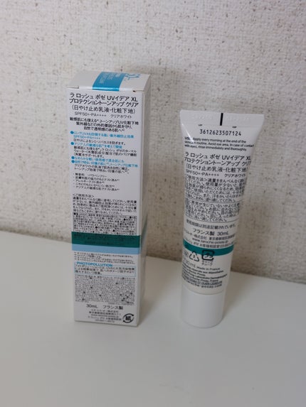 UVイデア XL プロテクショントーンアップ ローズ/ラ ロッシュ ポゼ/日焼け止めクリームを使ったクチコミ(3枚目)
