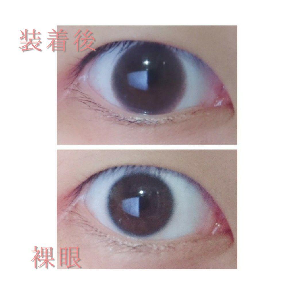 LARME ONE DAY RING(ラルムワンデーリング)/LARME/ワンデー(1DAY)カラコンを使ったクチコミ(2枚目)