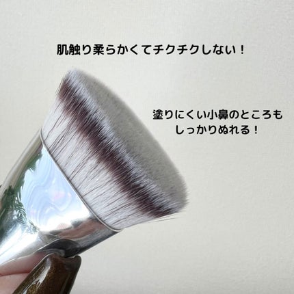 マルチファンデブラシ /ロージーローザ/メイクブラシを使ったクチコミ(4枚目)