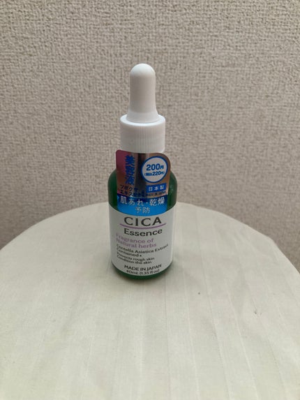 CICA エッセンス D/DAISO/美容液を使ったクチコミ(1枚目)