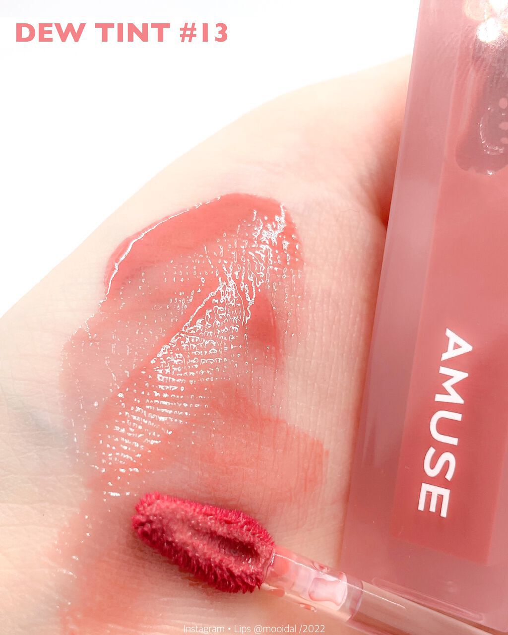 デューティント/AMUSE/リップティントを使ったクチコミ(4枚目)