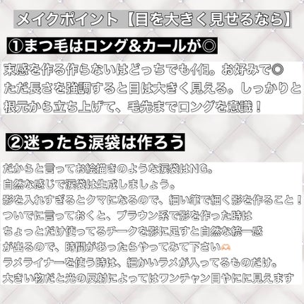 J on LIPS 「他撮り恐怖症を改善♡̖́-𓐄𓐄𓐄𓐄𓐄𓐄𓐄𓐄𓐄𓐄𓐄𓐄𓐄𓐄𓐄𓐄𓐄𓐄..」(6枚目)