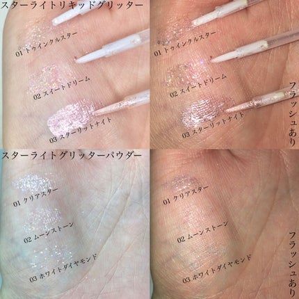 を使ったクチコミ(3枚目)