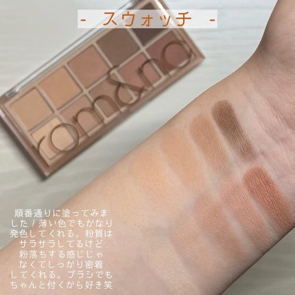 ベターザンパレット/rom&nd/アイシャドウパレットを使ったクチコミ(3枚目)