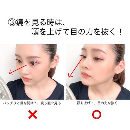 ayana_0313_ on LIPS 「.アイメイクレッスンでメイク初心者さんや不器用さんにお伝えする..」(4枚目)