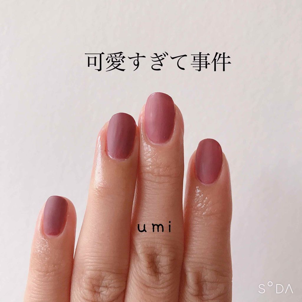 インフィニット シャイン プロステイ プライマー ベースコート/O・P・I/ネイルベースコートを使ったクチコミ（1枚目）