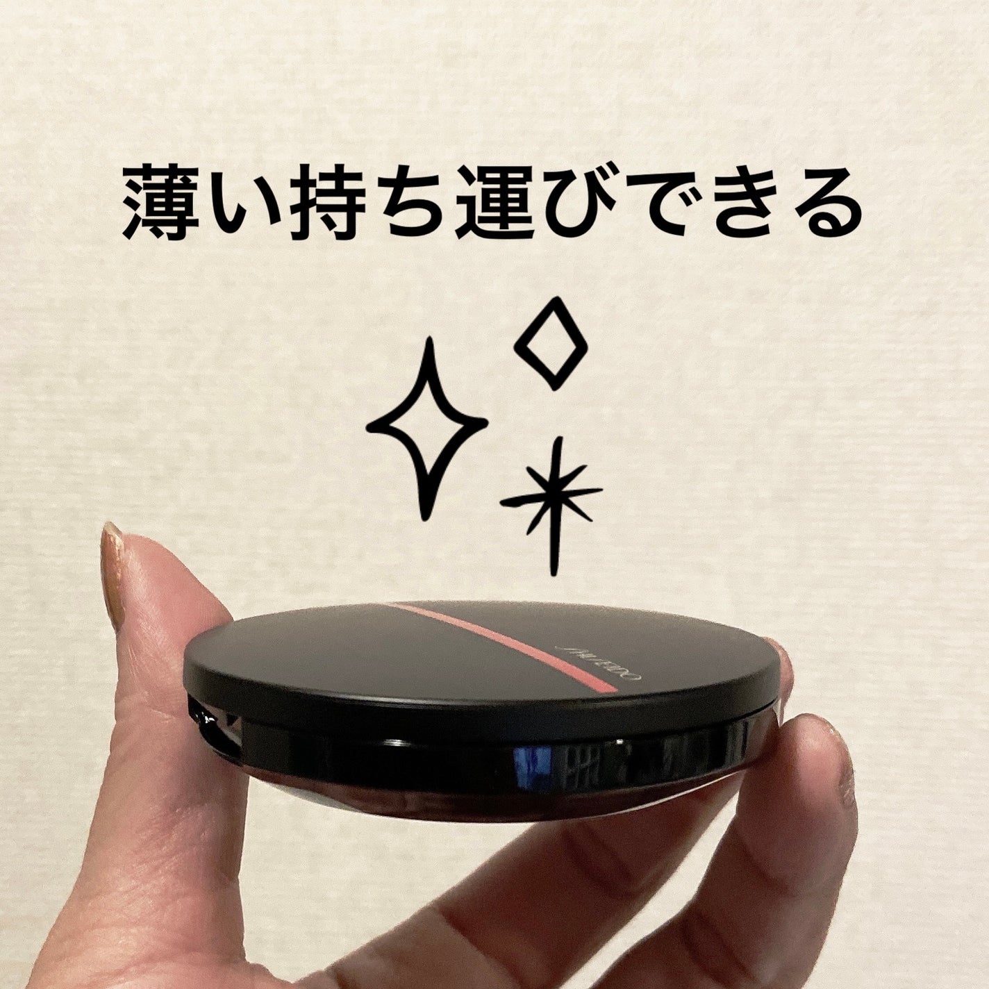 モン パリ オーデパルファム/YVES SAINT LAURENT BEAUTE/香水(レディース)を使ったクチコミ(1枚目)