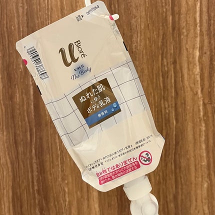 ザ ボディ ぬれた肌に使うボディ乳液 無香料/ビオレu/ボディミルクを使ったクチコミ(2枚目)