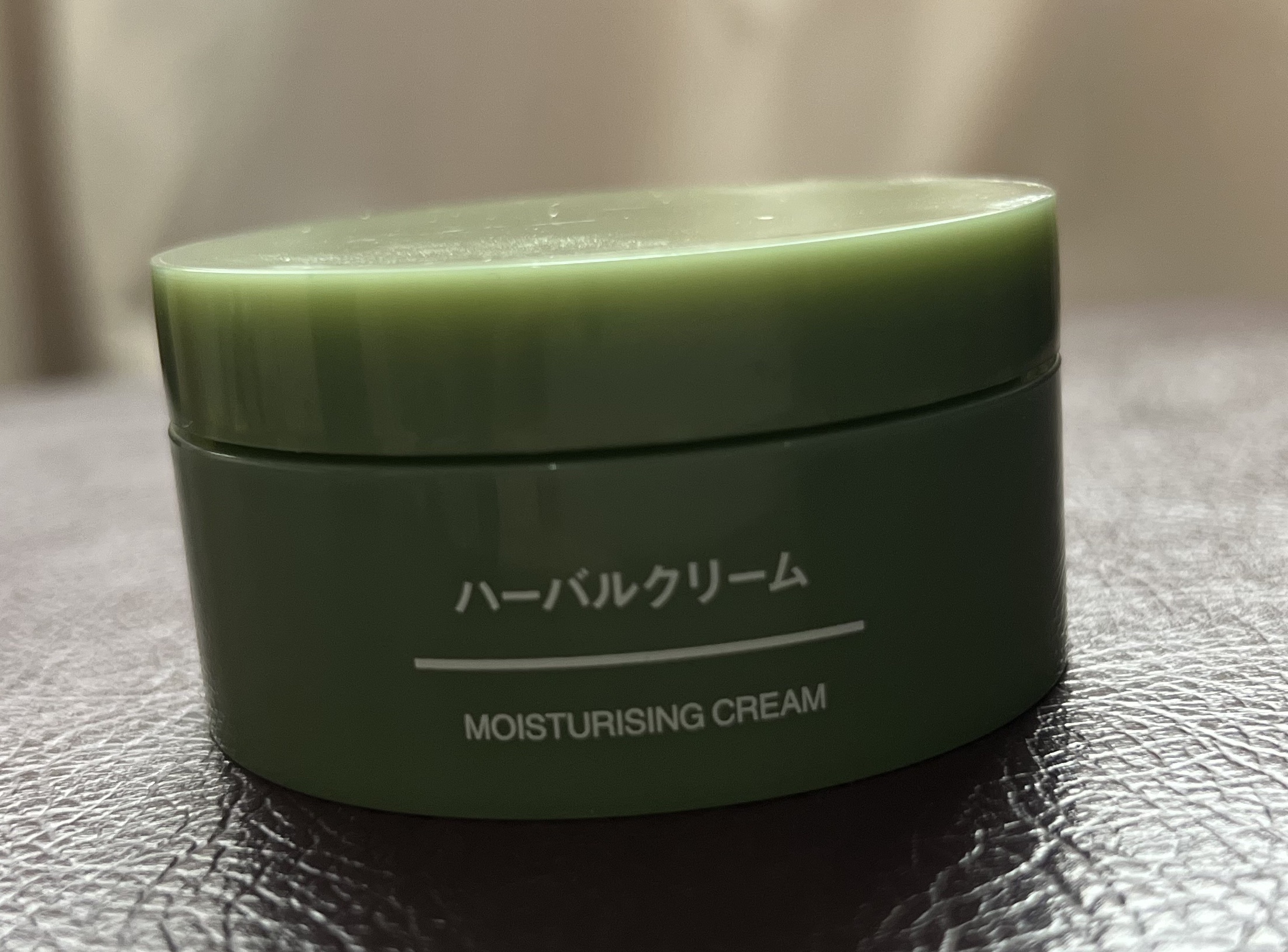 【新品未開封】無印良品 ハーバルクリーム 45g　12個セット売り Amazon.co.jp: 無印良品 ハーバルクリーム 45g 44293829 45