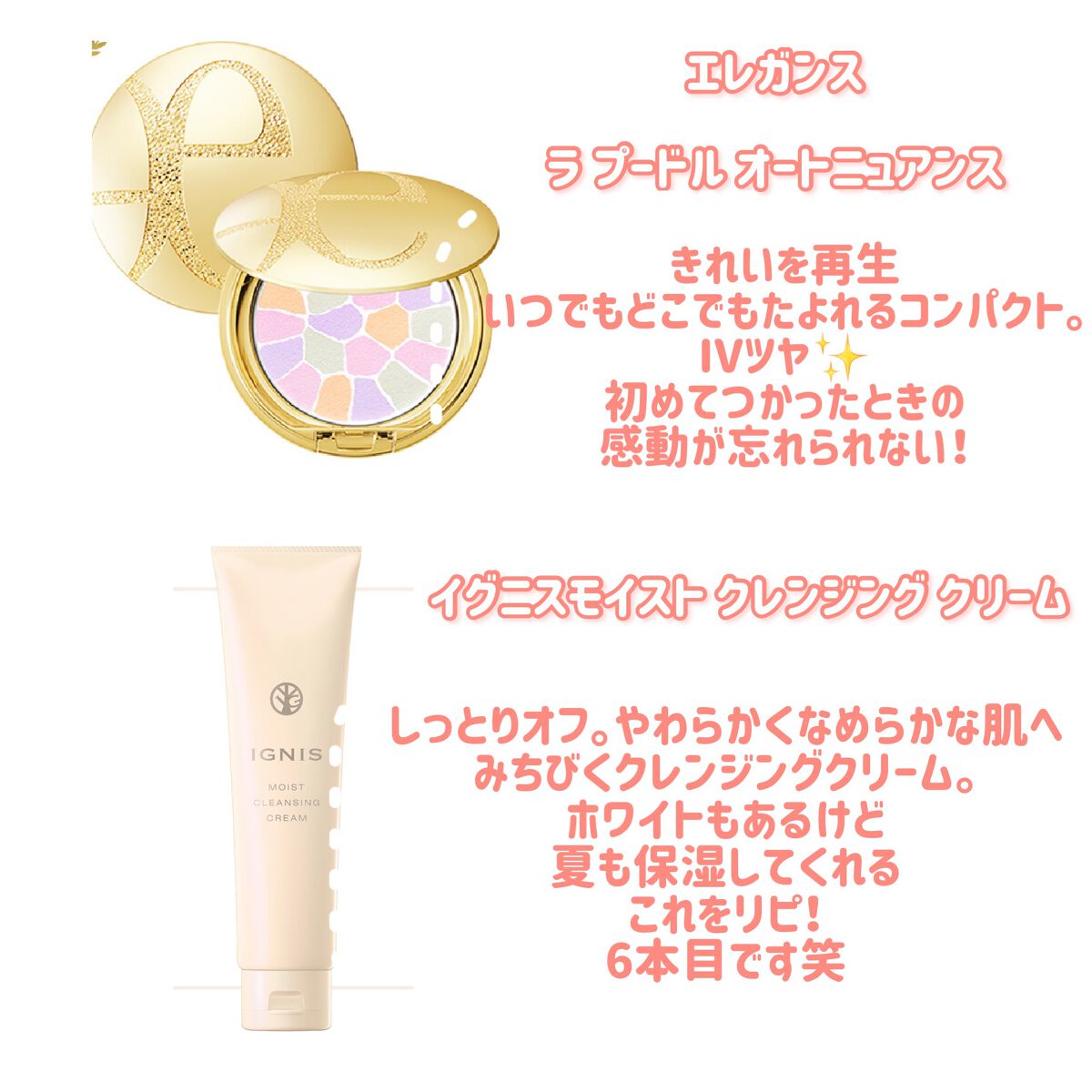 M·A·C プレップ プライム 24 アワー エクステンド アイ ベース/M・A・C/アイシャドウベースを使ったクチコミ（2枚目）