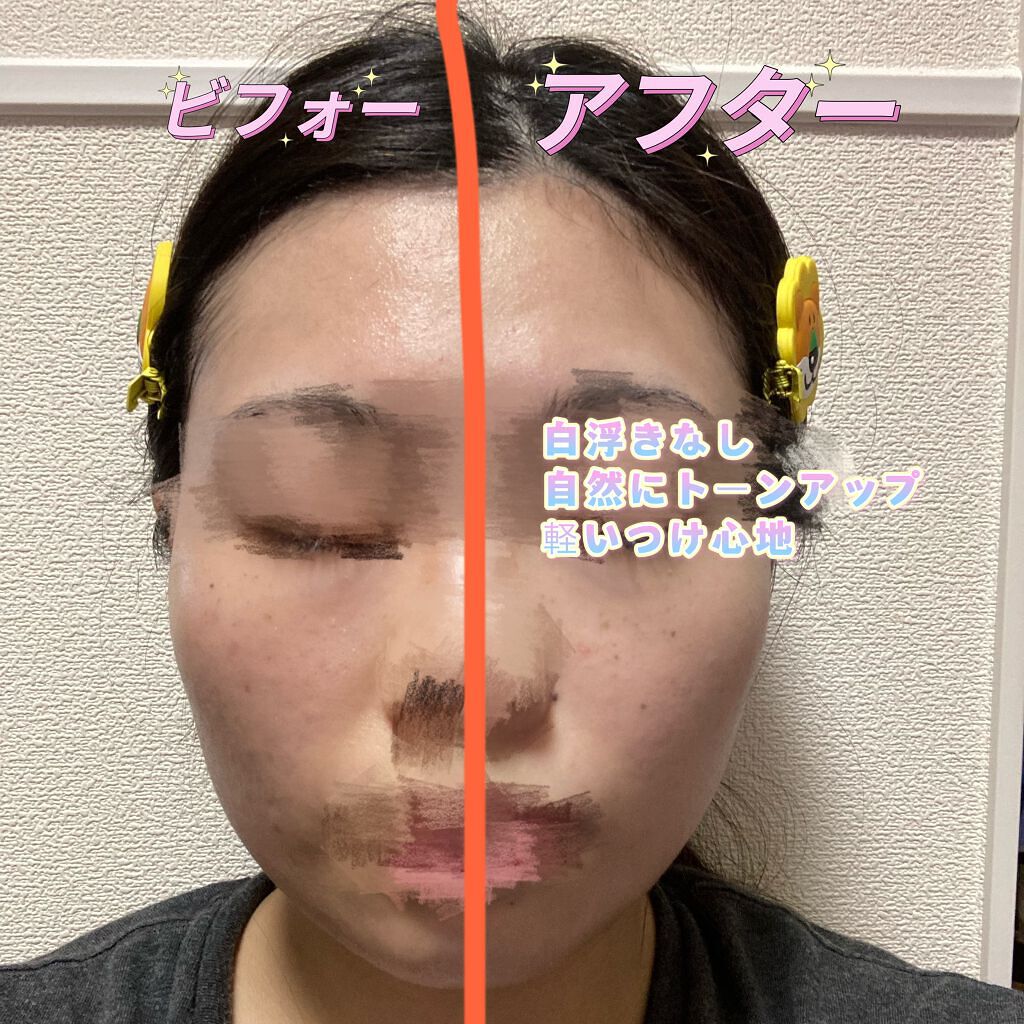 モイストCCクリーム/AN’BLESS/CCクリームを使ったクチコミ(3枚目)