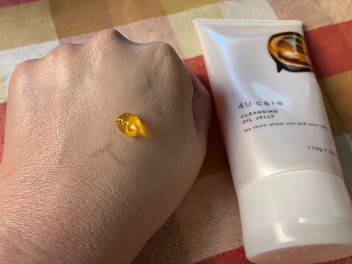 クレンジングオイルジェリー/4U care/クレンジングジェルを使ったクチコミ（3枚目）