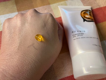 クレンジングオイルジェリー/4U care/クレンジングジェルを使ったクチコミ(3枚目)