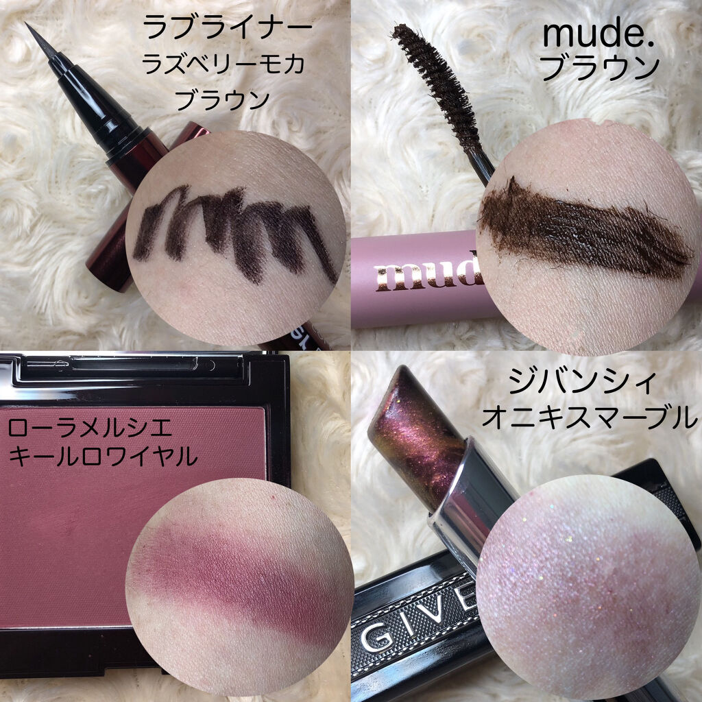 ショコラスウィート アイズ/リンメル ロンドン/アイシャドウパレットを使ったクチコミ（3枚目）