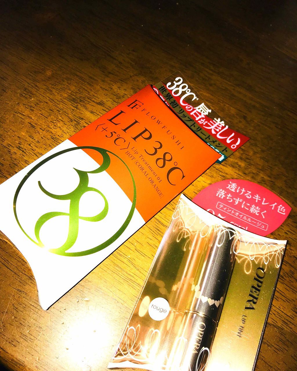 オペラ リップティント N/OPERA/リップティントを使ったクチコミ（1枚目）