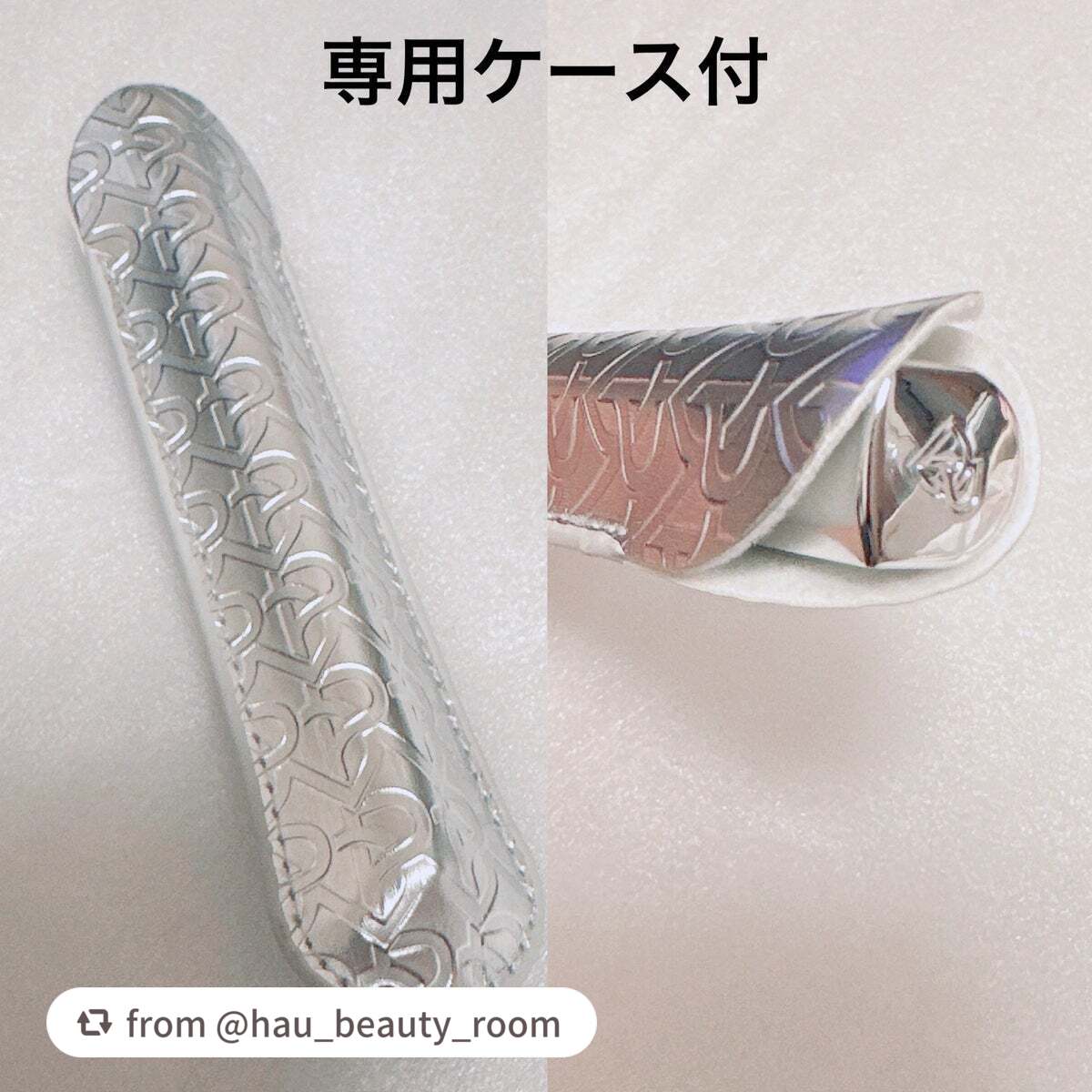 スポットライトシャイニーモイストスリムリップスティック/PERFECT DIARY/口紅を使ったクチコミ(4枚目)