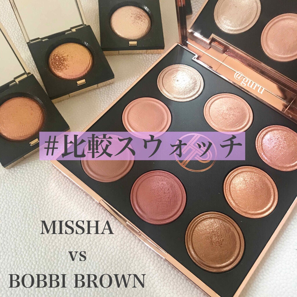 リュクスアイシャドウ/BOBBI BROWN/単色アイシャドウを使ったクチコミ(1枚目)