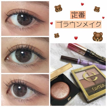 リュクスアイシャドウリッチメタル 02 メルティングポイント/BOBBI BROWN/パウダーアイシャドウを使ったクチコミ（1枚目）