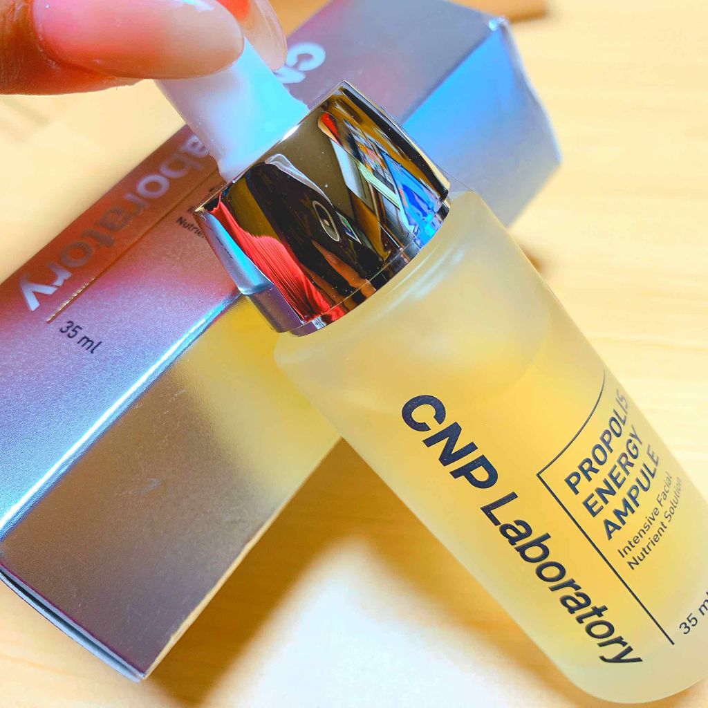 プロポリス エネルギーアンプル/CNP Laboratory/美容液を使ったクチコミ(1枚目)