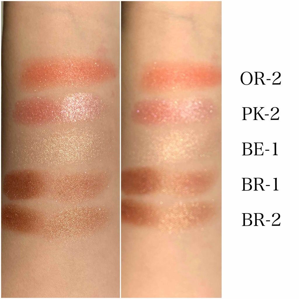 UR GLAM EYE & CHEEK COLOR/U R GLAM/単色アイシャドウを使ったクチコミ(2枚目)