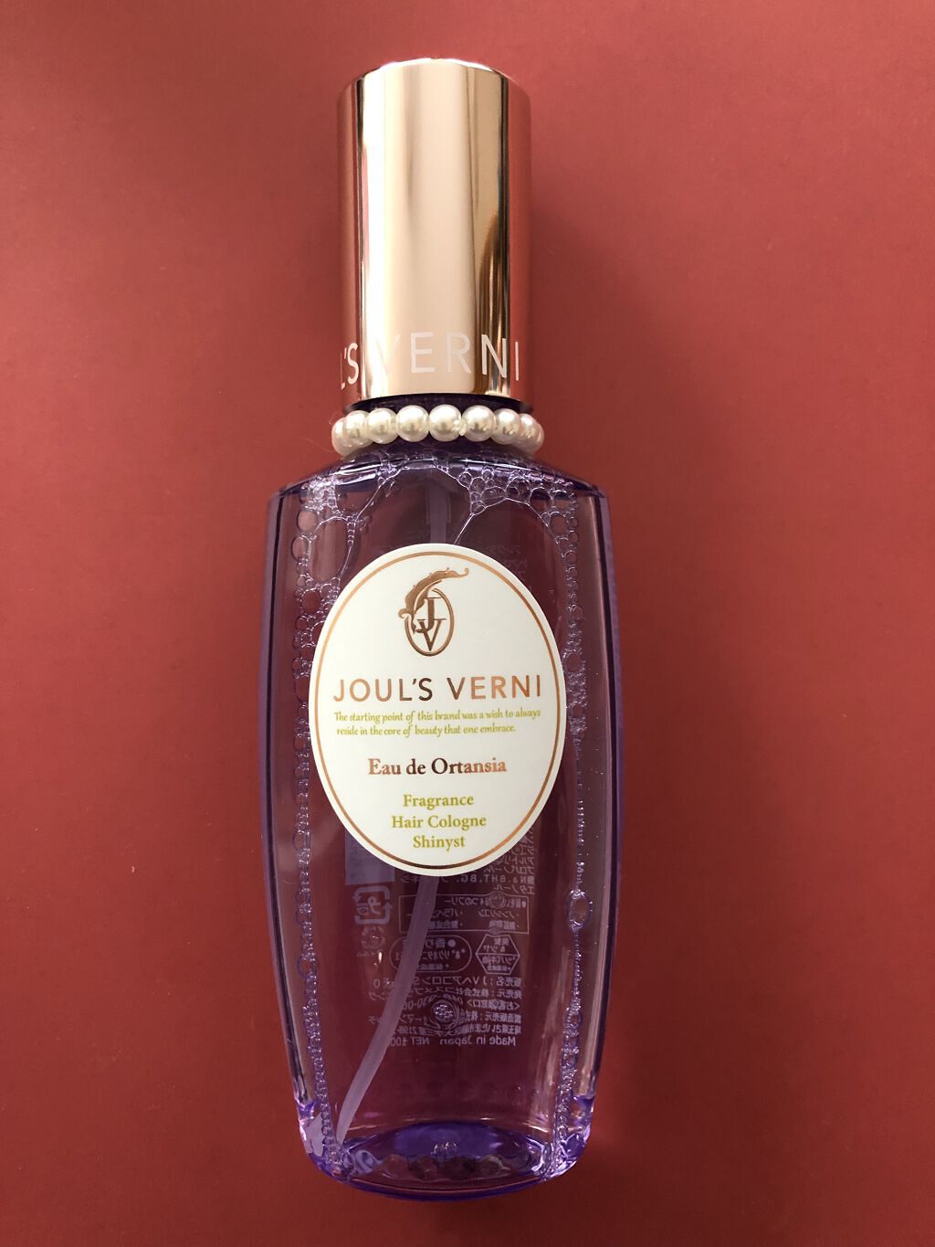 フレグランスヘアコロン　シャイニスト/ジュールベルニ/香水(その他)を使ったクチコミ（1枚目）