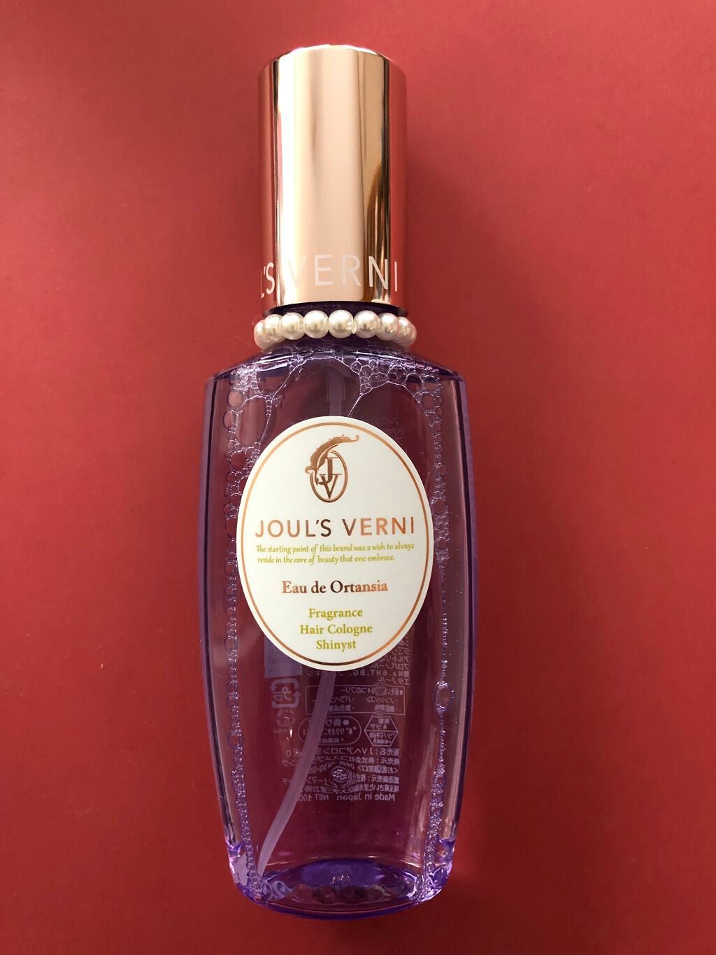 フレグランスヘアコロン シャイニスト/ジュールベルニ/香水(その他)を使ったクチコミ(1枚目)
