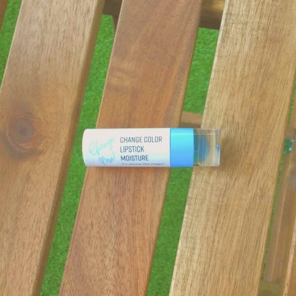 CH カラーリップ LAV/CHANGE COLOR/口紅を使ったクチコミ(3枚目)