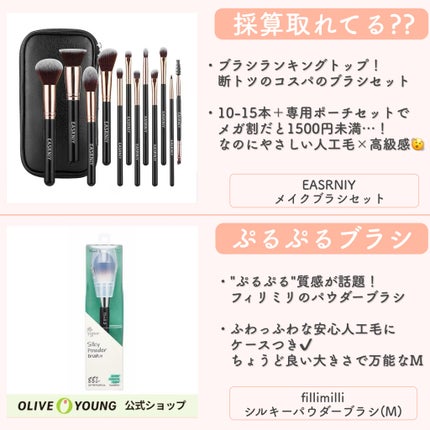 ガラクナイアシン2.0エッセンス/manyo/美容液を使ったクチコミ(8枚目)