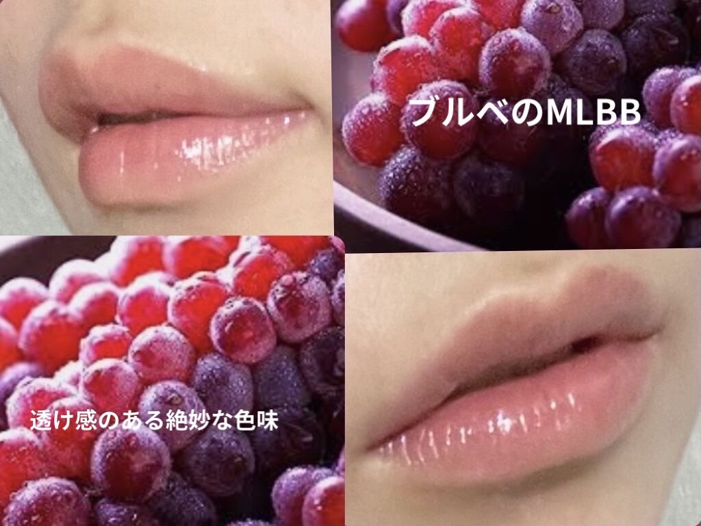 モイスチャーリップ UV/ニベア/リップクリームを使ったクチコミ（2枚目）