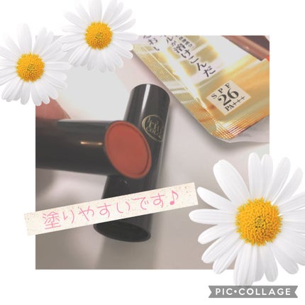 リップザカラー/リップザカラー/口紅を使ったクチコミ(1枚目)