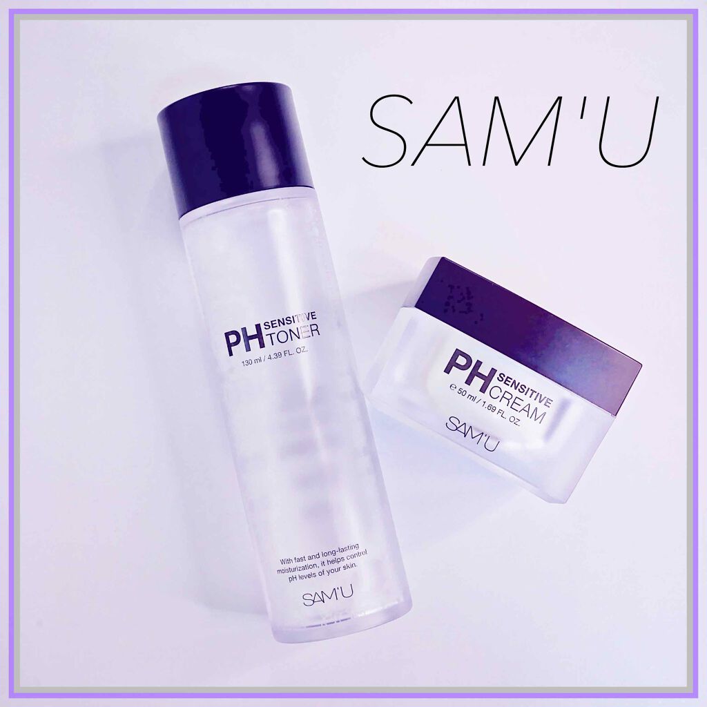 サミュ PHセンシティブクリーム/SAM'U/フェイスクリームを使ったクチコミ（1枚目）