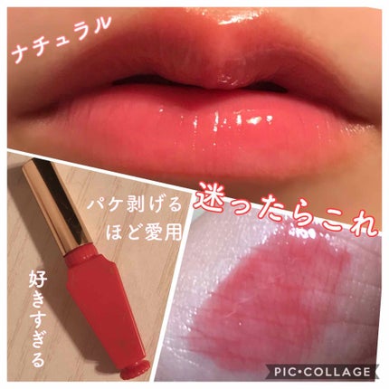 リップティントシロップ/キャンメイク/リップティントを使ったクチコミ(1枚目)