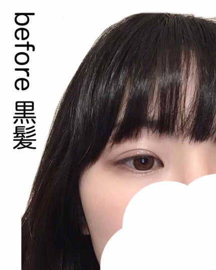 泡カラー/リーゼ/ヘアカラーを使ったクチコミ(2枚目)