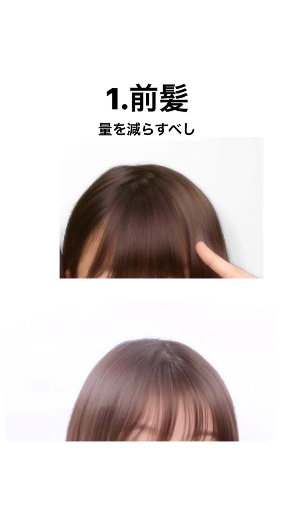 携帯用アイラッシュカーラー/無印良品/ビューラーを使ったクチコミ(2枚目)