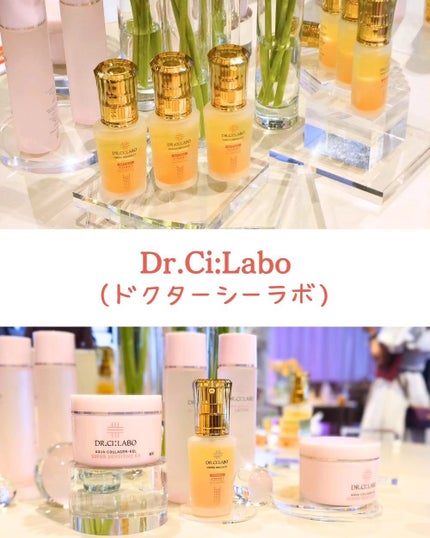 エンリッチ メディカリフト デュオセラム/ドクターシーラボⓇ/美容液を使ったクチコミ(2枚目)