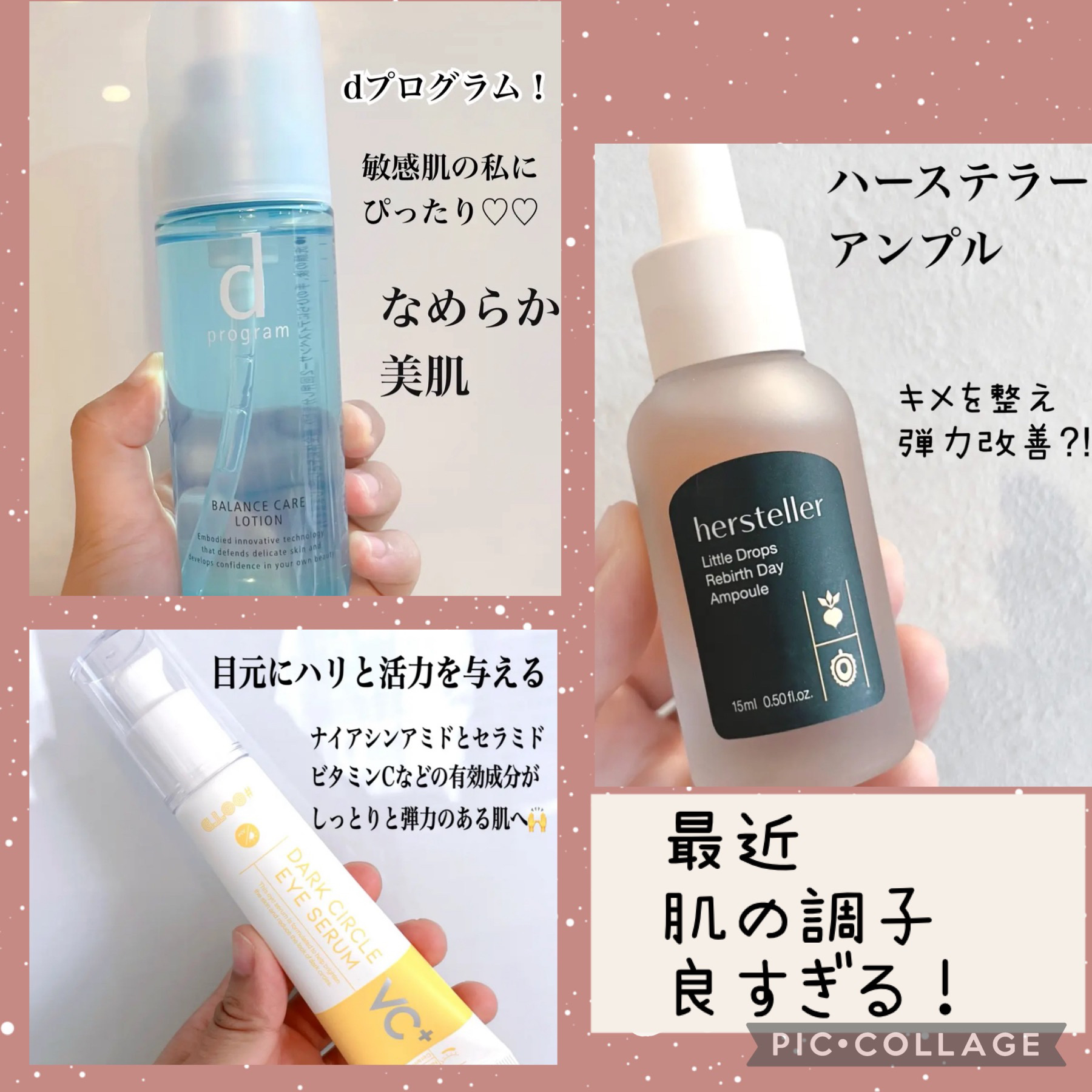 Little Drops Rebirth Day Ampoule/Hersteller/美容液を使ったクチコミ（1枚目）