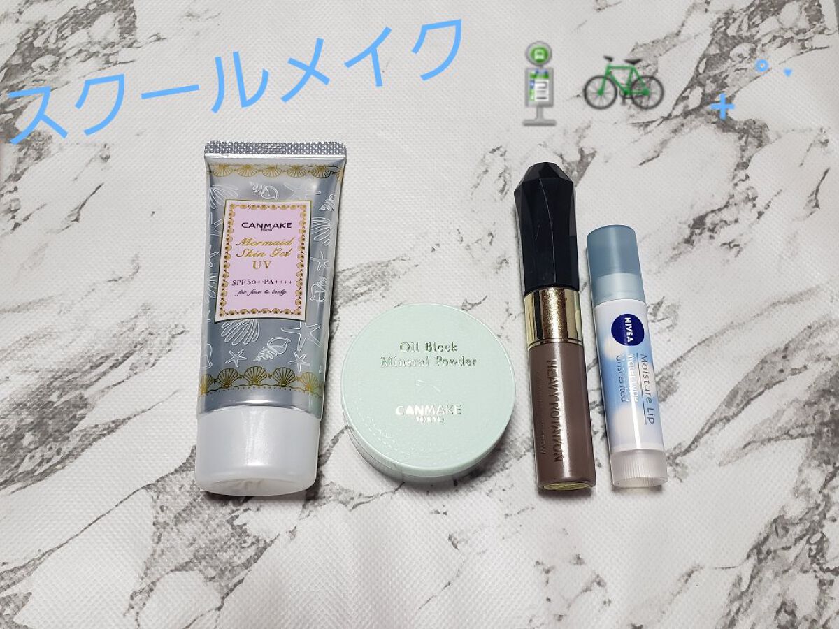 カラーリングアイブロウ/ヘビーローテーション/眉マスカラを使ったクチコミ（1枚目）