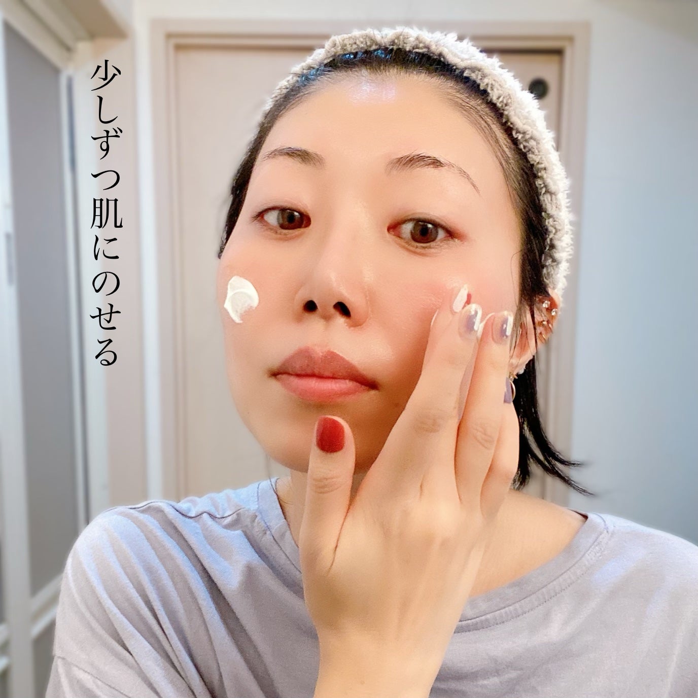 グリーンカーミングブルーレーションクリーンサンジェル/obsero/日焼け止めジェルを使ったクチコミ(4枚目)